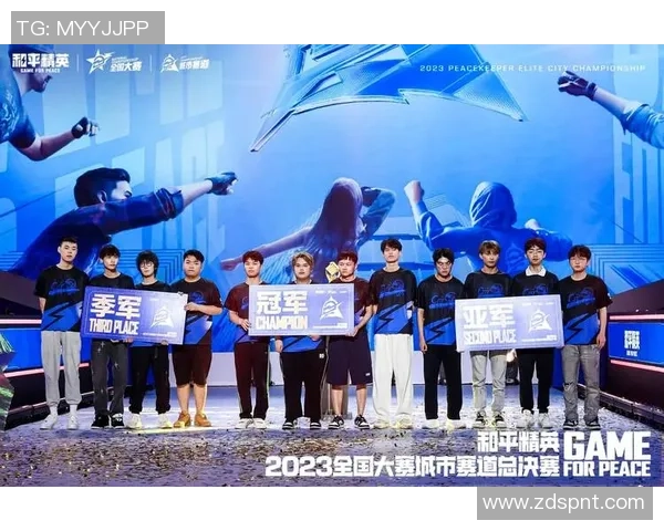 和平精英战术排行榜最新更新FPX战队荣登第七名引发热议