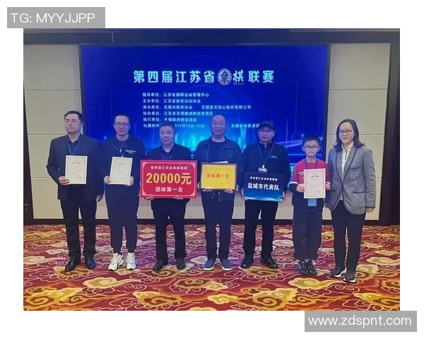 和平精英团队协作排行榜揭晓EDG荣登第五名展现强大实力